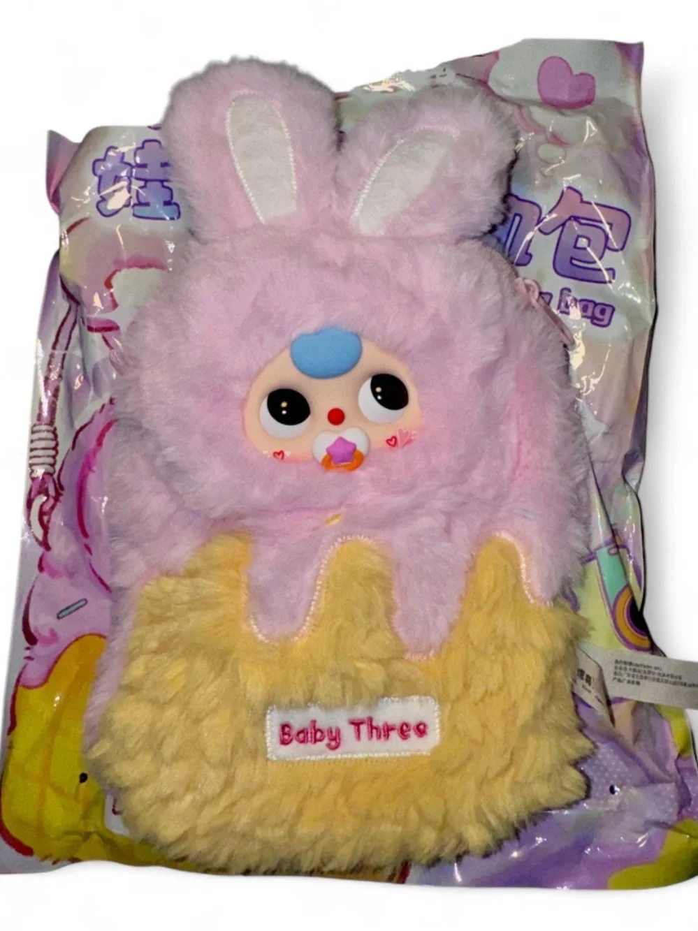 Baby Three Mobile Hanging Bag – Pink Bunny Plush Purse 🐰🩷